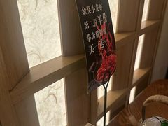 -馋嘴猫北京食堂·烤鸭·宵夜(亚运村店)
