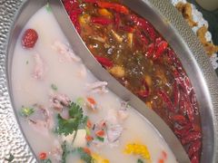 -麻田会 ·牛蛙火锅(珠江新城维家思广场店)