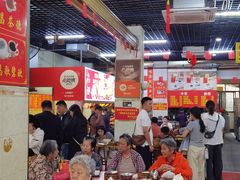 -恒兴发茶店(水巷口店)