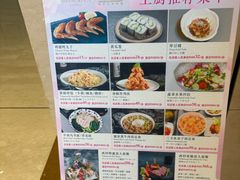 -苏州香格里拉大酒店