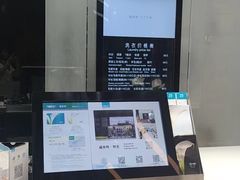 -福奈特洗衣洗鞋(宝华广场店)