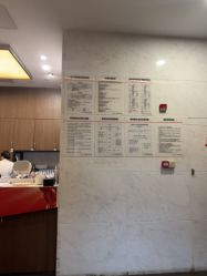 -上海玫瑰医疗美容医院