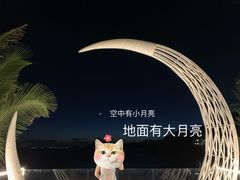-东澳岛
