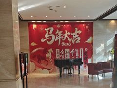 -洛阳宴·洛阳菜(南昌路店)