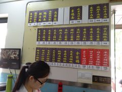 -顶巧鸡汤馄饨(虹口总店)