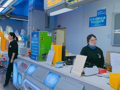 -天空之城动漫电玩世界(路劲又一城店)