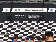 -赛卡联盟WSK卡丁车俱乐部
