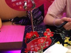 -椒行天下干锅牛蛙·(万宝店)