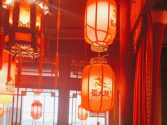 -蜀大侠火锅(森兰花园城店)