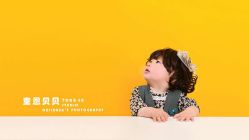 -童恩贝贝专业儿童摄影(浐灞新城4期店)