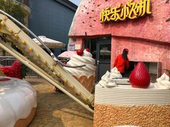 -南京银杏湖乐园