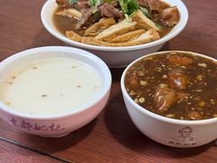 -姚记炒肝店(鼓楼店)