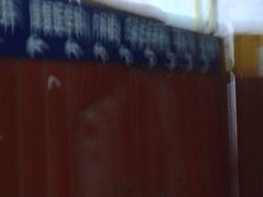 -北京市中关村医院