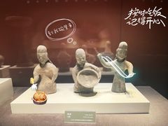 -大同市博物馆