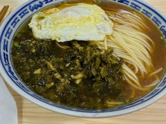 -盛兴面馆(真儒大厦店)