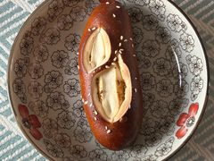 香肠碱水-雀食面包店(钟楼店)