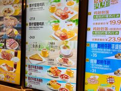 -大家乐(广州荔湾领展广场店)