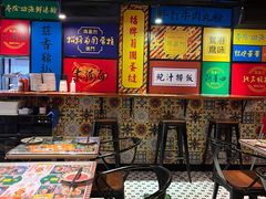 -玛嘉烈(北京金融街店)