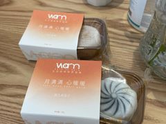 -Cafe on warm(丹霞店)
