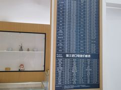 -亨得利钟表服务中心(环球港店)