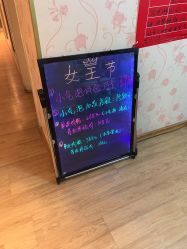 大堂-本真坊美容美体沙龙