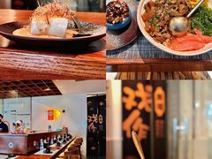 -戏作寿司(观音桥店)