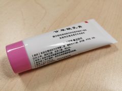 -中国医学科学院皮肤病医院