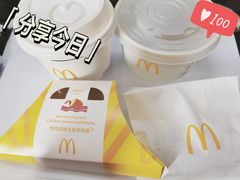 鸡肉培根土豆早安派-麦当劳(华亚广场店)