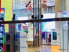 -中国电信(人民路营业厅)