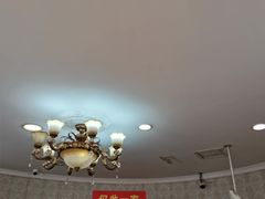 大堂-老杨家熟食店