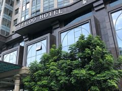 -厦门泰谷酒店(中山路镇海路地铁站店)