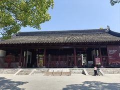 -苏州文庙(姑苏区)