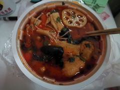 -张亮麻辣烫(北京富力又一城店)