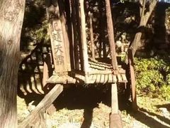 -天龙八部武侠城