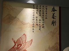 -天之手·足道·SPA·采耳(横岗店)