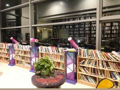 -阅读家(南海天河城店)