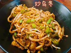 -米屋石锅拌饭(师大店)