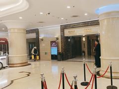 -北京广安门维景国际大酒店