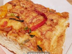 京酱风味鸡肉佛卡恰-星巴克臻选(深圳金光华店)