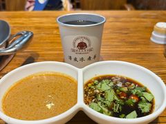 -泽成冰煮羊(非·遗三分店)