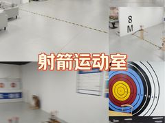 -万达广场(沈阳铁西店)
