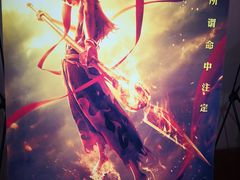 -乐天影城(威高广场店)