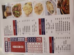 -大四喜茶餐厅(井岸店)
