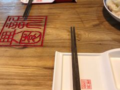 -新兴园饺子馆(北京百子湾店)