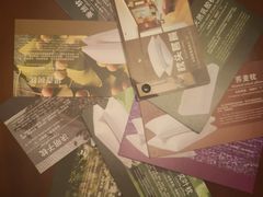 -昆明金鹰广场酒店(南屏老街店)