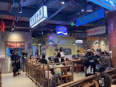 -楠火锅(仁恒梦中心店)