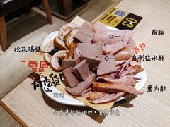 松花鸡腿-六泰居·尔滨地标·东北菜(黄河路店)