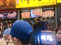 等位区-八一好吃街·高品美食广场