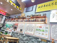 -梧州双钱龟苓膏(老街店)