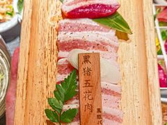 -炉石六本目·冰鲜和牛炭火烤肉·寿喜烧店(梅江店)